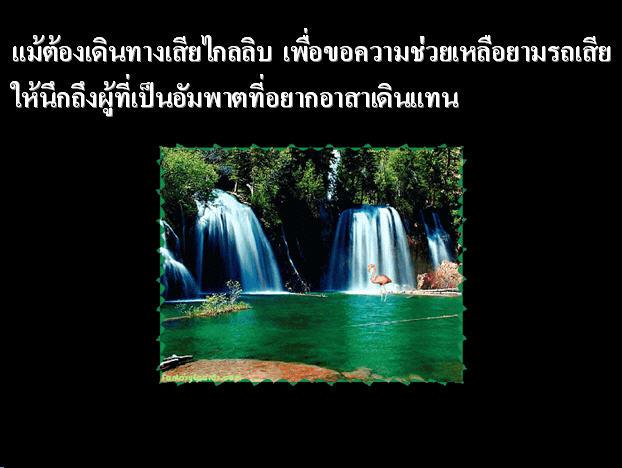  :love: :cool: :love: