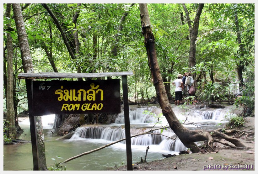 ถึงแร้วววว ชั้น 7