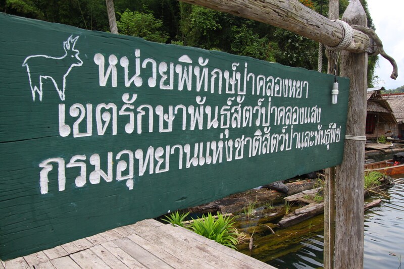 ลากันด้วยภาพนี้ครับ ไว้เราจะมากันอีก  :love: :love: :love: :love:
 :love: :love: :love: :love: :lov