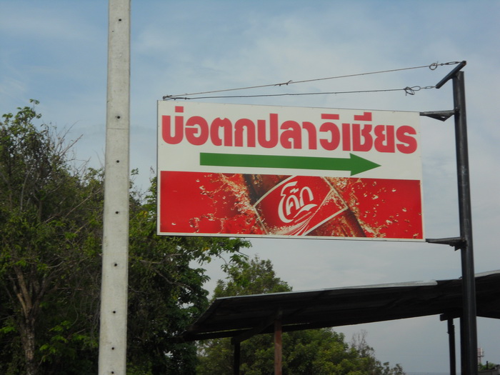 ขอแทรกนิดนึงนะค๊าป(,มันว่างอะ) :grin:
เชิญชมจุดจบโชกุน
