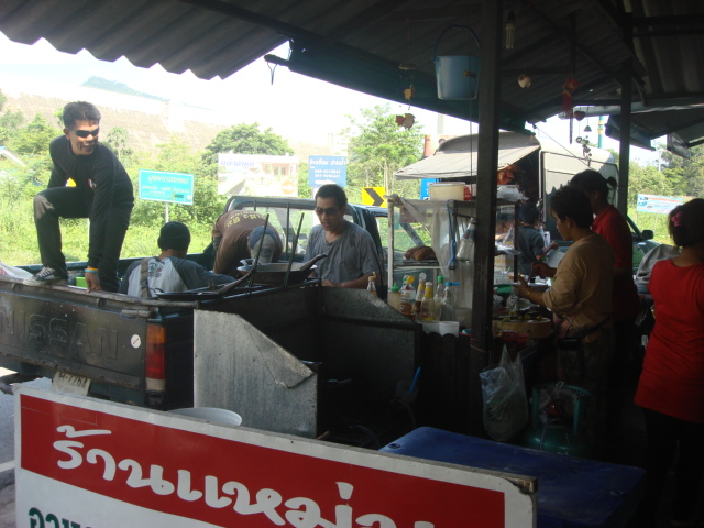 An the end of great  tiger (จุดจบของเสือร้าย) ณ. ร้านก๋วยเตี๋ยว
