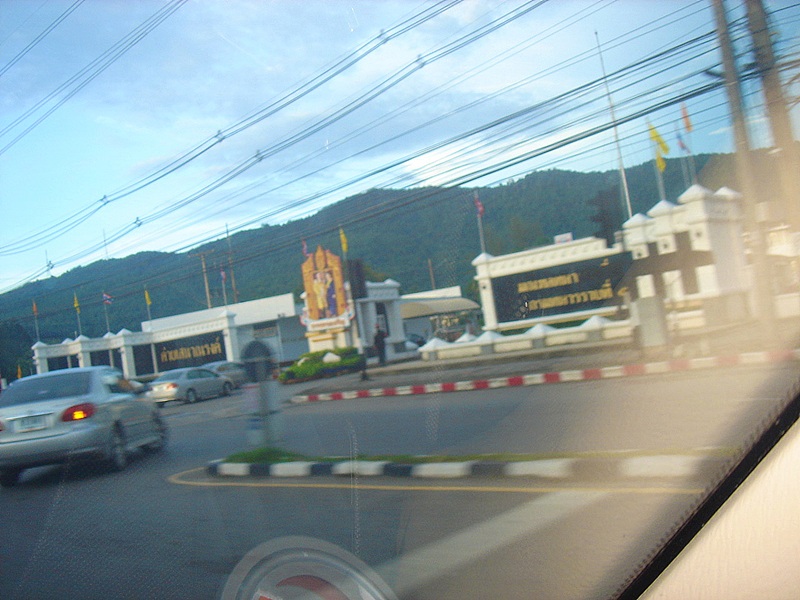 สวัสดีครับ     มาต่อกันเลยนะครับ   ค่ำ