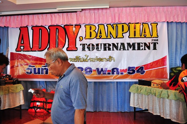 ADDY  Banchai Tournament