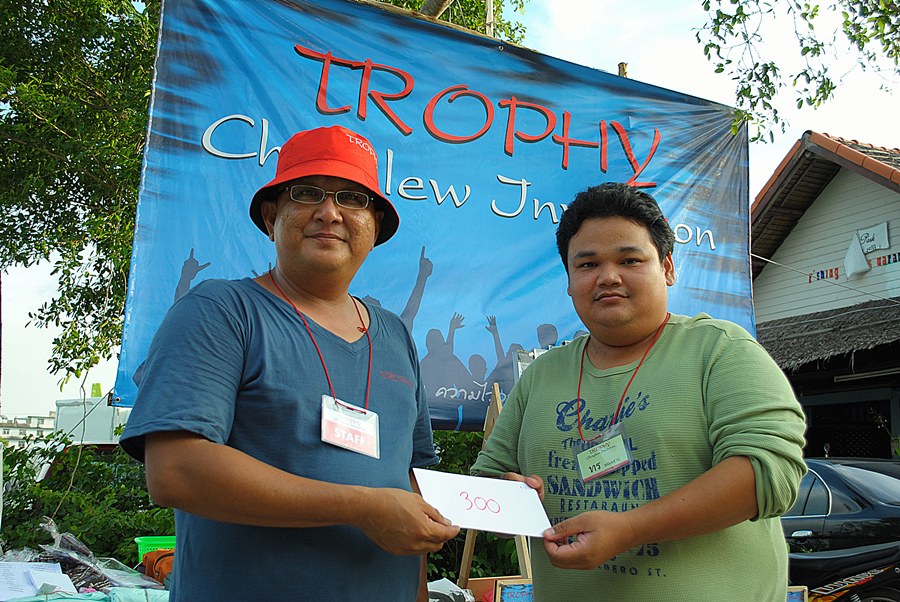 คุณทร รับไปด้วย บัตรลดค่าปรับ ทุกโรงพัก ขอหา น้ำหนักเกิน เท่านั้น  :grin: :grin: :grin: