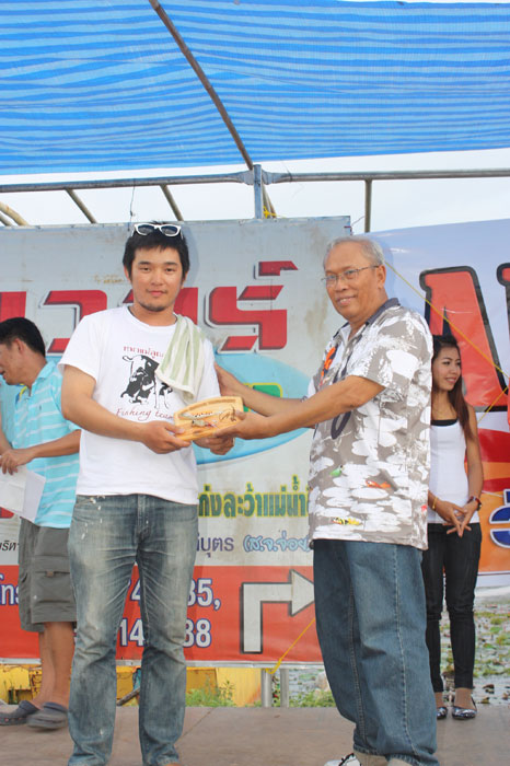 ปู่แอดดี้บอกว่า รางวัล 4-10 เป็นเหยื่อ