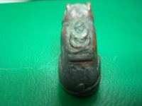 เสือครับ