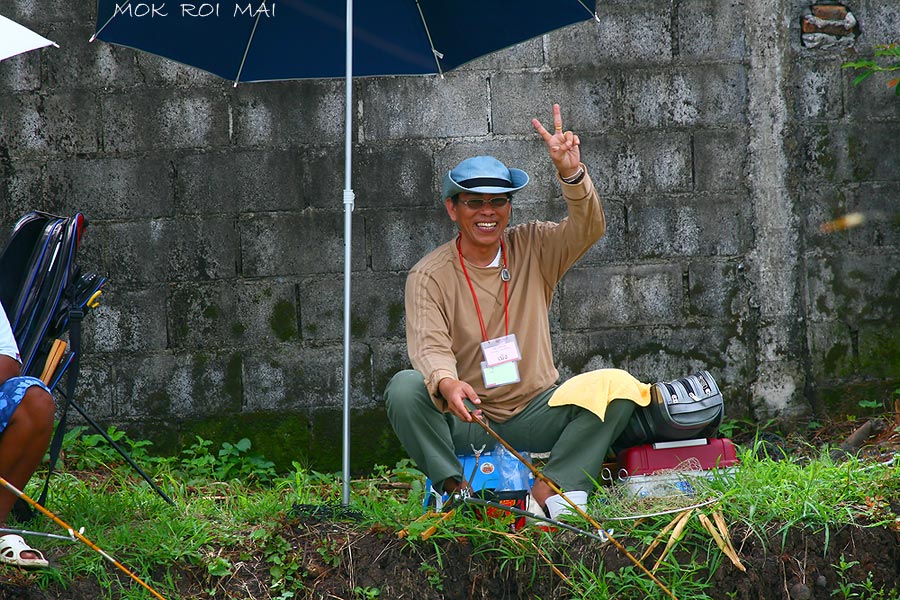 น้ามิตรเค้าว่า วันนี้จะขอ สองตัว   :laughing: