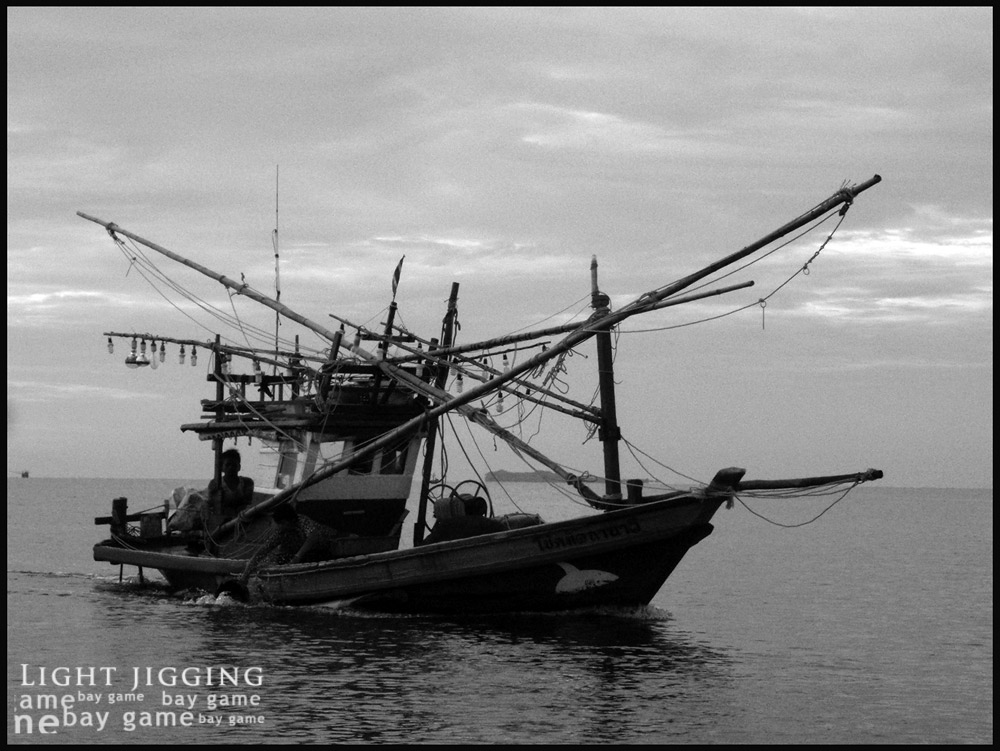 




บ่ายคล้อย เรือลำน้อย ค่อยๆ วิ่งฝ
