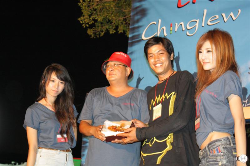 มิ๊กซ์ กะมันริกิ อันที่ ผมอยากได้ :cheer: :cheer: :cheer: :cheer: :cheer: