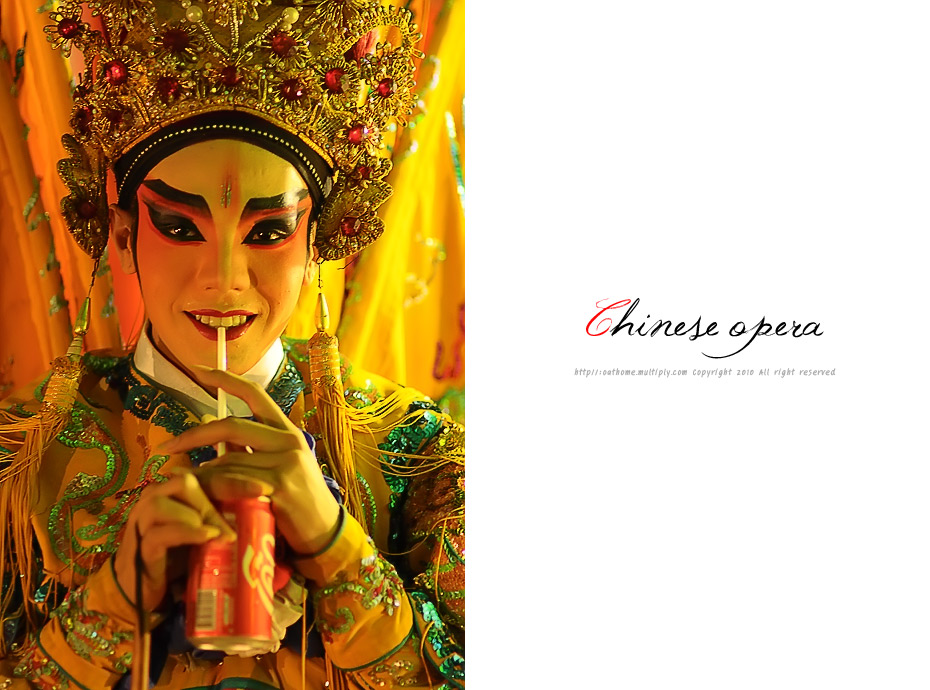 D90 sigma 85 1.4 

iso 1000 f 2 s โดยประมาณนะครับ..

เทคนิค ยิ้มและชวนคุย 

การถ่ายไลฟ์ สำคัญท