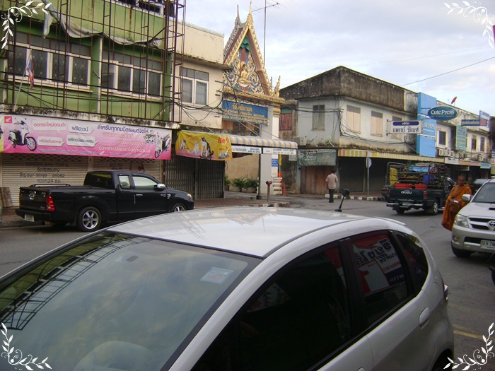 บรรยากาศยามเช้า  คึกคัก 



[q][i]อ้างถึง: sweetlove posted: 02-06-2554, 19:41:36[/i]

 :cheer