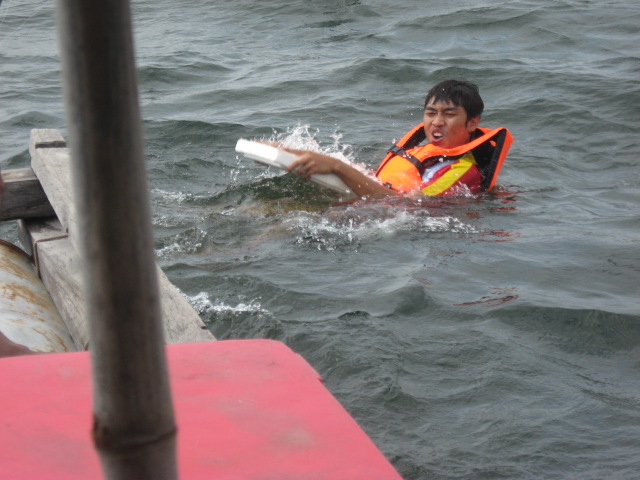 ได้อยู๊อ้าย........