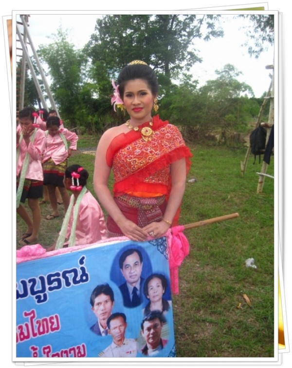 

มาแลด้านขวาดูบ้างเป็นไง........โฮใช่..ย่อยที่ไหน......ยิ้มมมมม..จร้า...