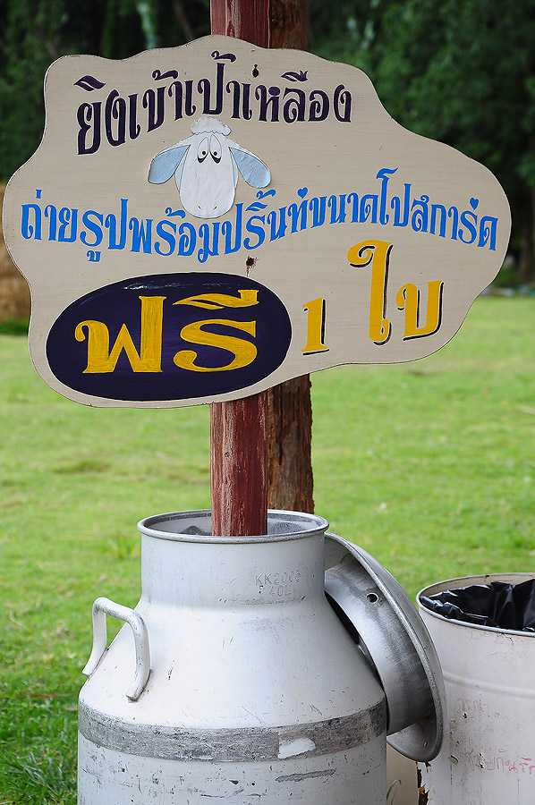 ให้ถ่ายรุปพร้อมใบรับประกันความแม่นด้วยน่ะคร๊าบบบบบบ :grin: :grin: :grin: