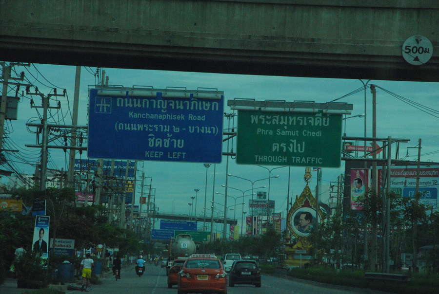 ใกล้จะถึงแล้ว  :laughing: :laughing: :laughing:
