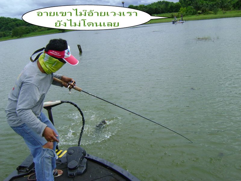  [b]ต้องขอโทษเรือลำที่เห็นอยู่ไกลๆนั่นด้วยนะครับ[/b]

 [b]15 นาที  สองโต๋[/b]   :grin: