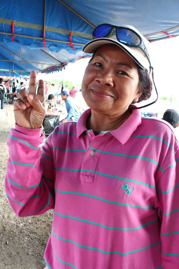 คุณลัดดา นิตยสารเพื่อนตกปลามาให้กำ