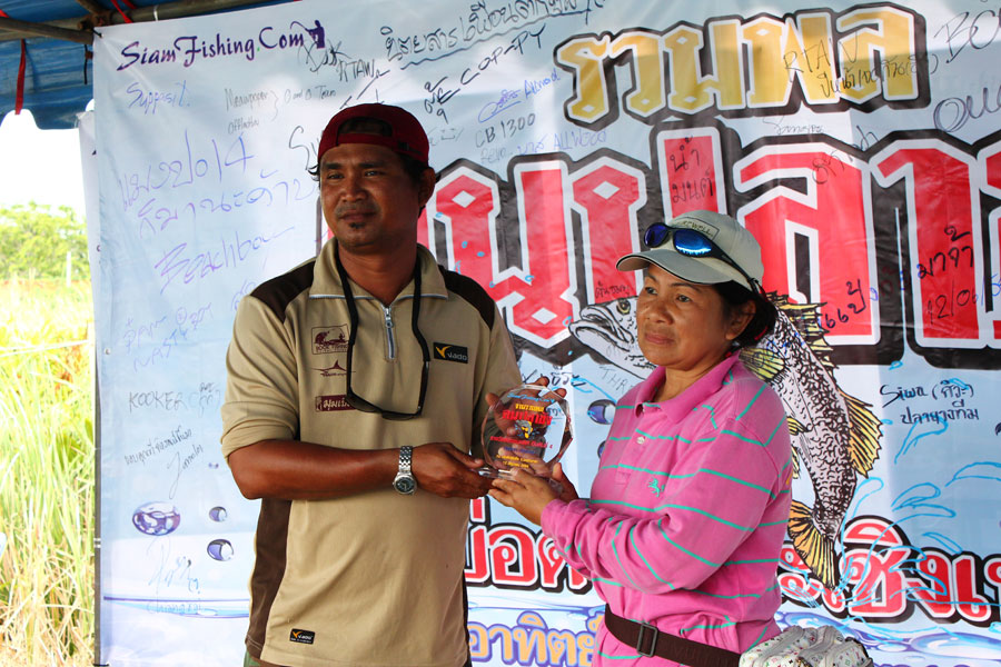 มาดูปลารวมกันบ้างครับ อันดับ 5 ALL WOOD RAYONG
