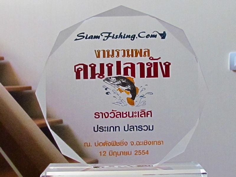 มาครั้งนี้  เป็นทีของผม บ้าง (กดดัน เหมือนกันนะ)  :grin: :love: :cheer: