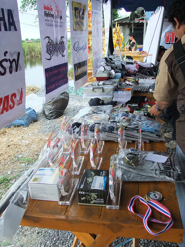 [b]ของรางวัลเพียบเลย จะได้อะไรกะเค้า