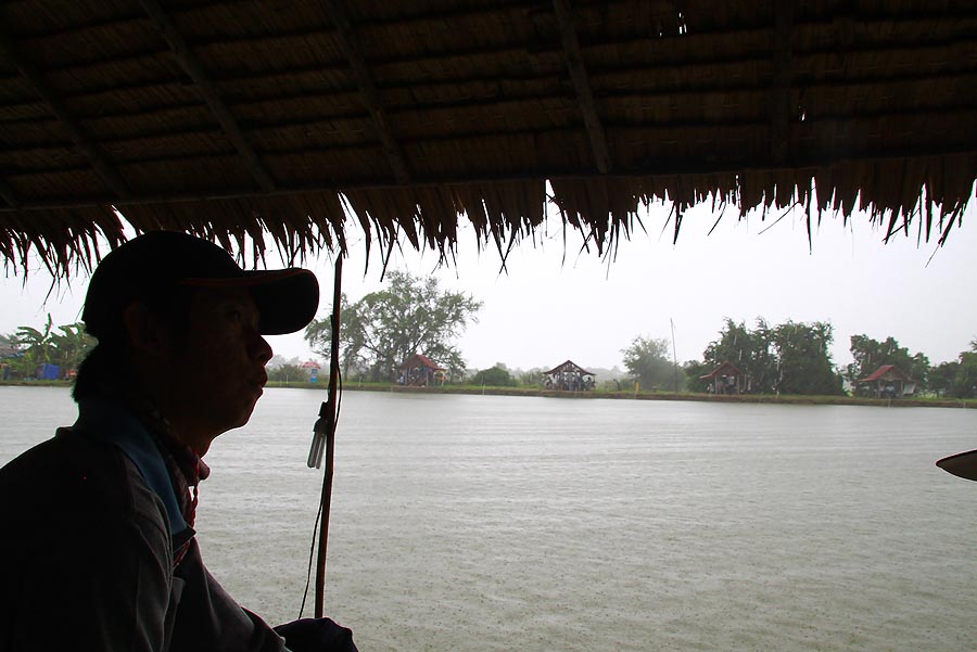 [b]ปล่อยตัว ไปได้แป๊ปเดียว ฝนก็เทลงอ