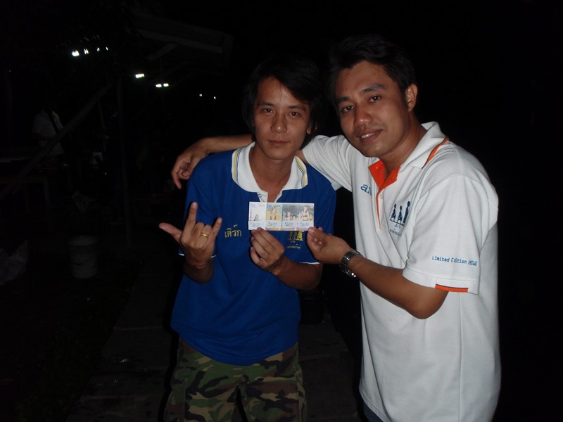 ไปอาบน้ำมายังครับอ.เติร์ก  :grin: :grin:
