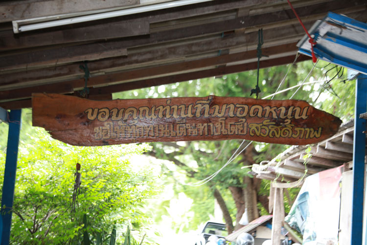 ลากันด้วยภาพนี้แล้วกันครับ
ขอบคุณทุกท่านที่ติดตาม ชม :cheer: :cheer: :cheer: