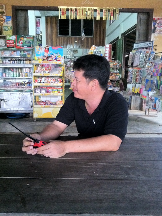 เสี่ยเอ๋  หรือเทพปลาช่อน กระทู้ที่แ�