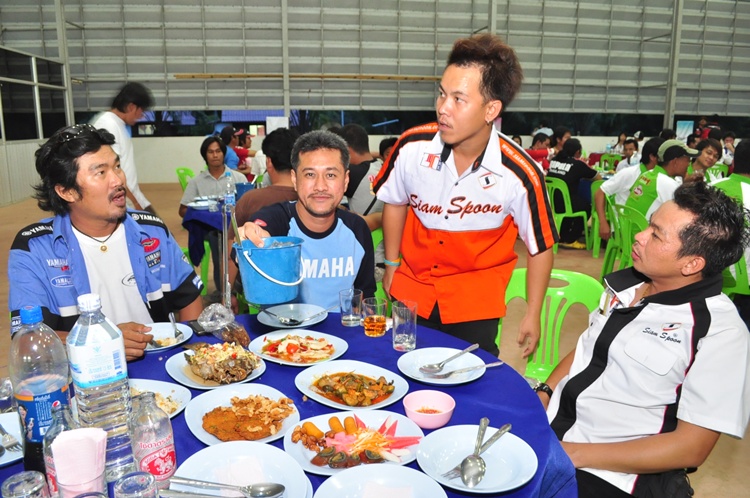 ร่วมรับประทานอาหาร...........