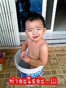 อันนี้ใครนะ หน้าเหมือนน้าสมยส สุดๆเลย อย่าบอกนะไม่เจอกันแป็บเดียวเอง มีลูกซะแล้ว  :cheer: :cheer: