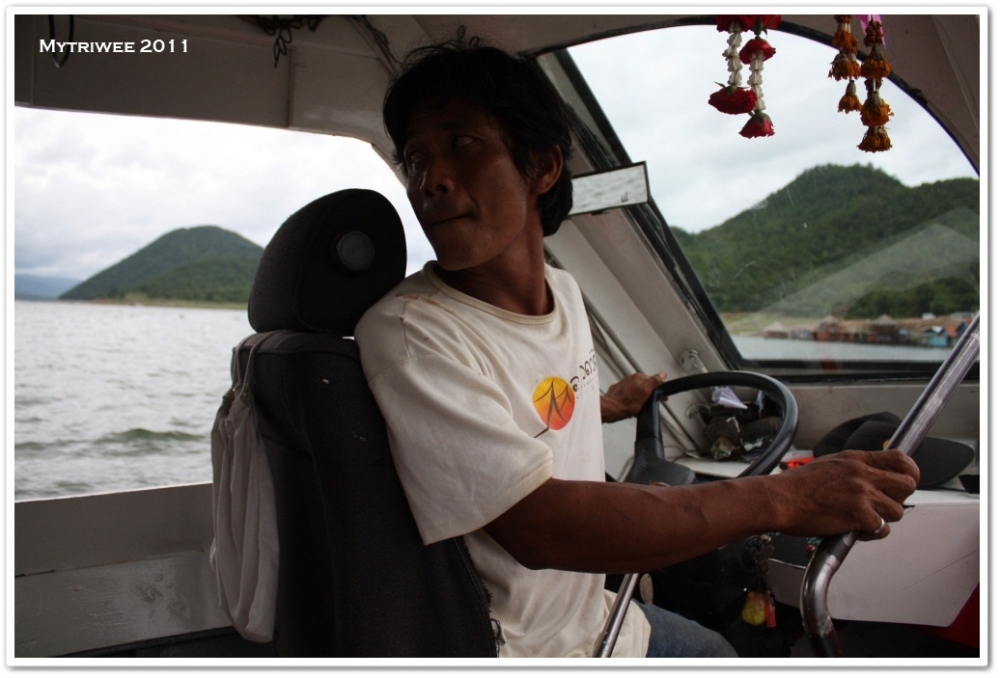 กัปตันรีบถอยเรือ :grin: