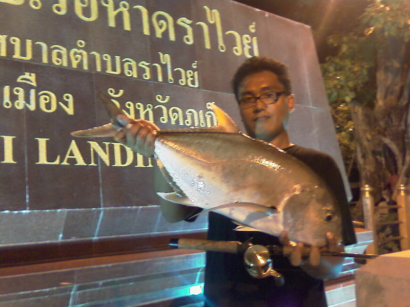 สำหรับ ปลาชายฝั่งก็มี นะครับ เอาไว้