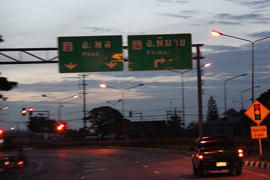 ไปซะไกลเชียว    :grin:

หวัดดีครับน้าทัศสามวา :grin: