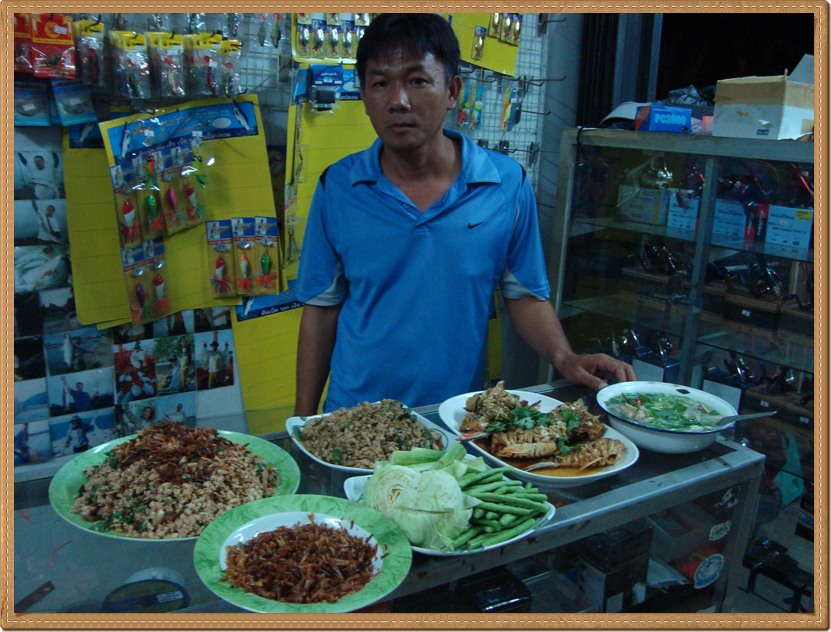 ทำกินกันแล้วครับ เมื่อเย็นวานนี้..ไ