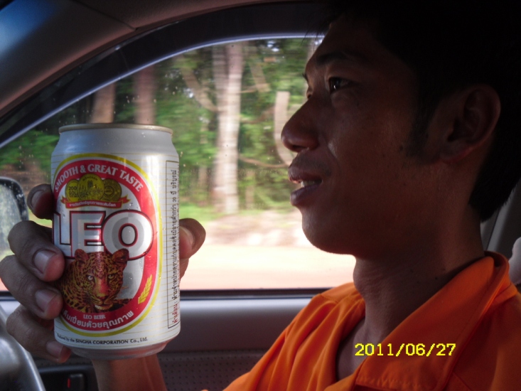 [b]สุดท้าย ลากันด้วยภาพนี้แล้วกันครั