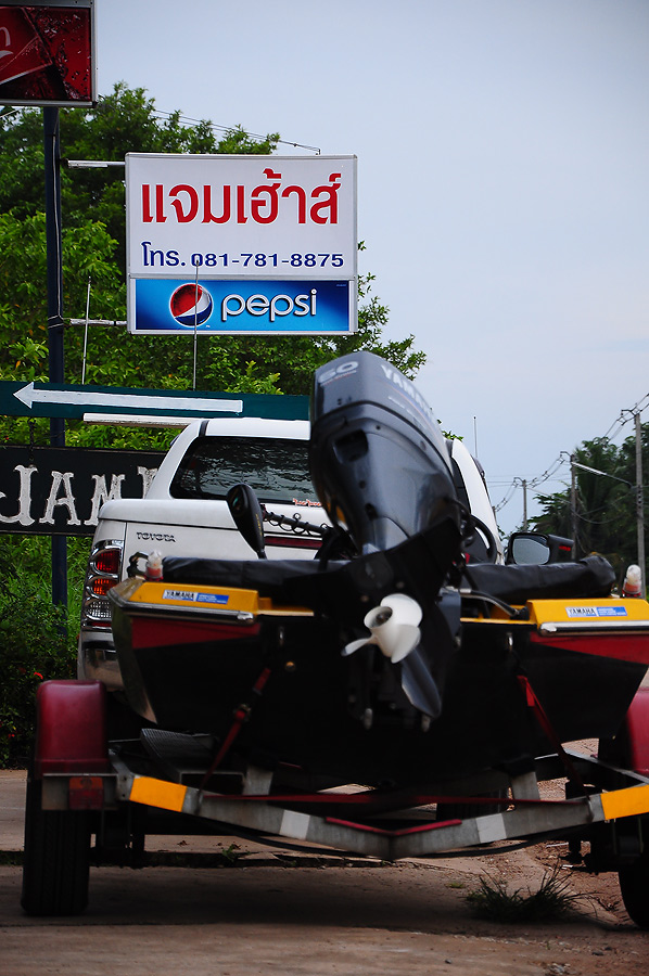 คงต้องลากันด้วยภาพนี้แล้วน่ะคร๊าบ :grin:
ขอบคุณน้าเล็ก ที่เป็นแบบให้น้องๆในเวปดูเพื่อเตือนสติตัวเอง
