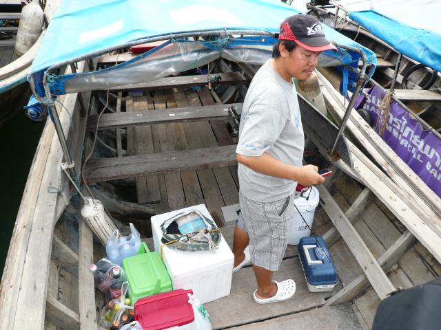 เอาช่วยๆกันหน่อยของนิดเดียวเองอย่าบ่นๆ :grin: