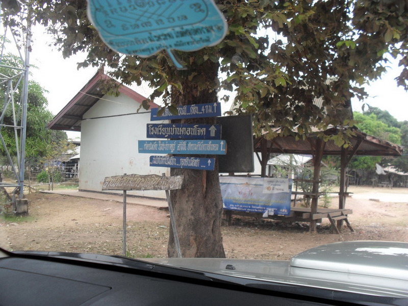 [q][i]อ้างถึง: *Doublecharge* posted: 28-06-2554, 09:50:03[/i]

++++ไปด้วยคับบบบบบบ :laughing: :la