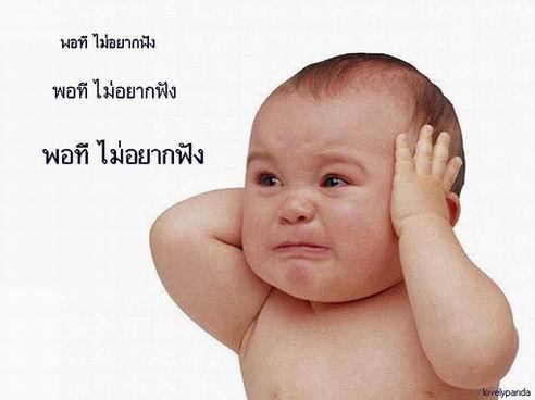  :angry: :angry: :angry: :angry: :angry: :angry: :angry: :angry: :angry: