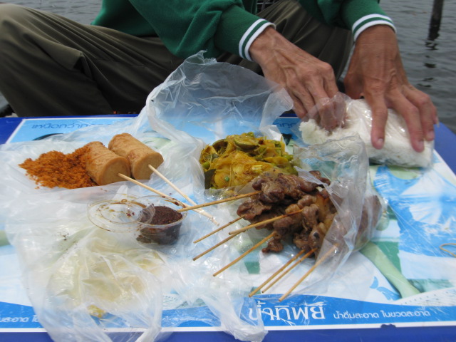 ปลาไม่กิน งั้นเรากิน แวะกินข้าวตาก