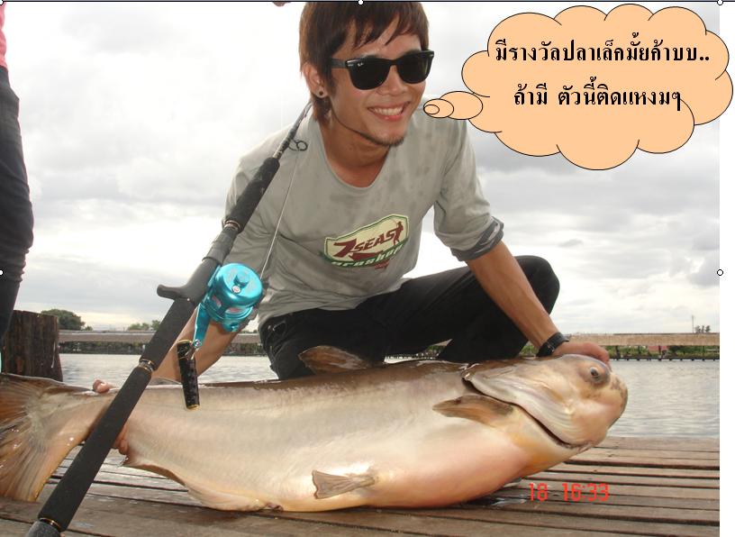 HBD ครับน้าแชมป์ มีความสุขมากๆครับ :cheer: :cheer: :cheer: