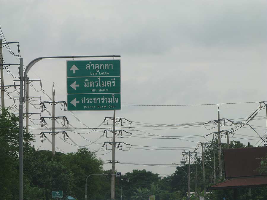 [q][i]อ้างถึง: โอมแปดริ้ว posted: 03-07-2554, 21:13:45[/i]

โอ้วววววววววววววววววววว    หมายน่าโดนง