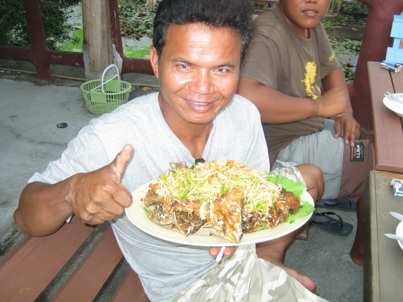 แซบหลาย