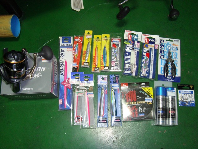 ของที่ซื้อที่เมืองนี้ครับ