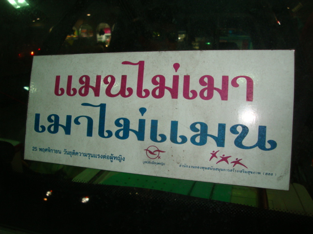 [q][i]อ้างถึง: BULINO posted: 07-07-2554, 23:56:09[/i]

+1  ตามชม ร่วมเชียร์ด้วยครับ
 :cheer: :ch