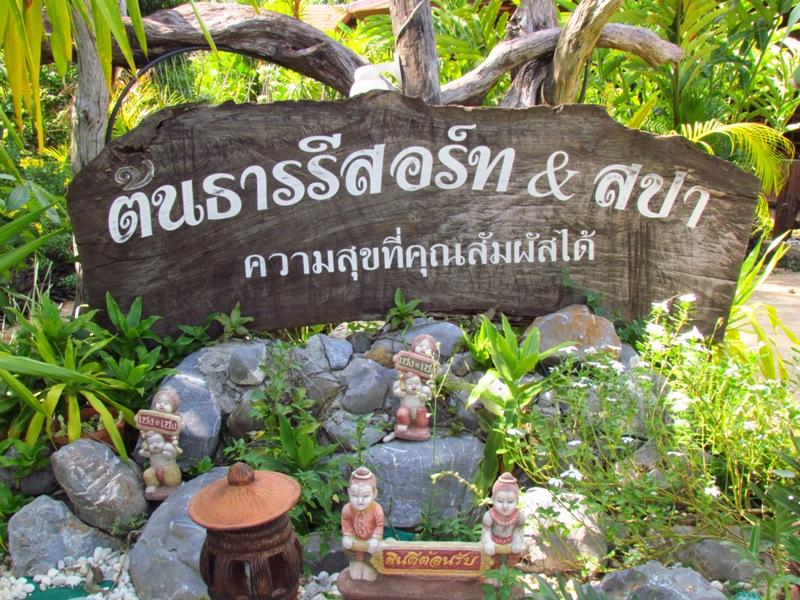 สุดท้าย  ขอลากันด้วยภาพนี้ นะครับ  :grin:

ขอขอบคุณ Web.Siamfishing.com ที่ให้พื้นที่สำหรับแบ่งปัน