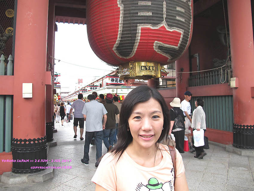  :grin: [b]หลังจากนำสัมภาระมาเก็บที่ห้องพักแล้ว ก็เดินออกมาเที่ยวที่วัด Asakusa[/b]