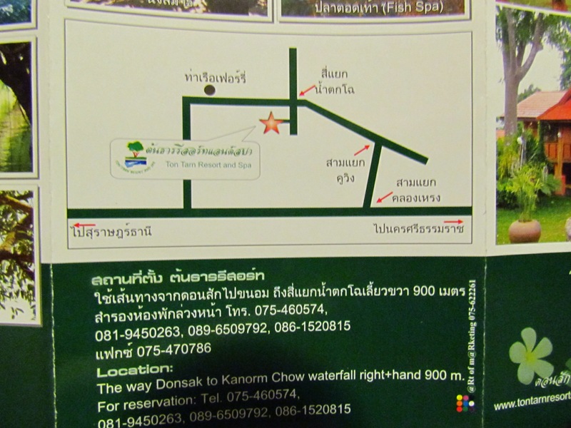 [q][i]อ้างถึง: ปืน posted: 08-07-2554, 21:16:20[/i]

อยู่จังหวัดอะไรครับน้า เดินทางอย่างไร สนใจครั