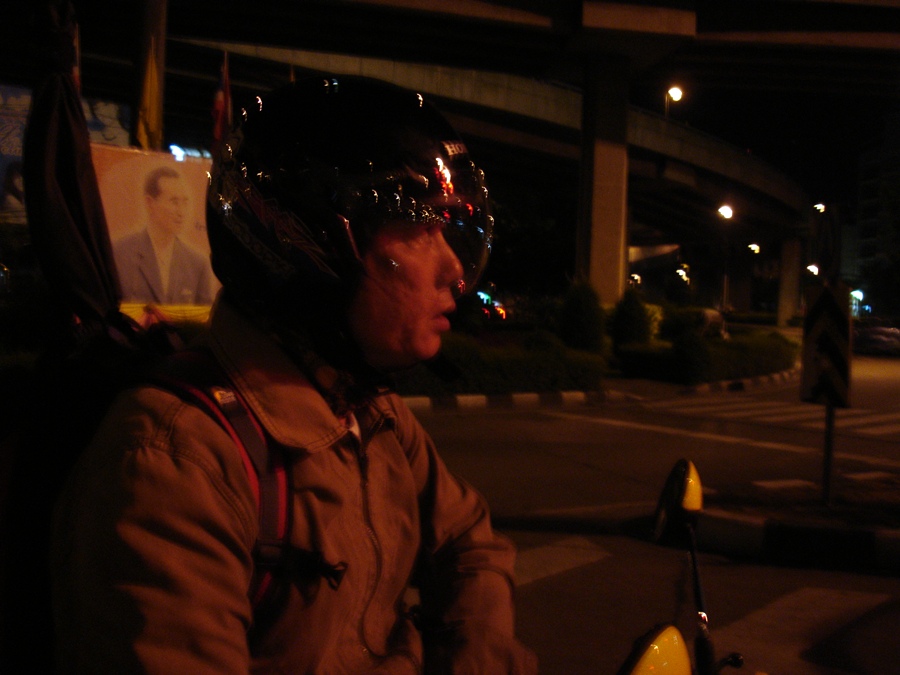 น้าๆ ง่วงปะเนี้ย :sleeping: