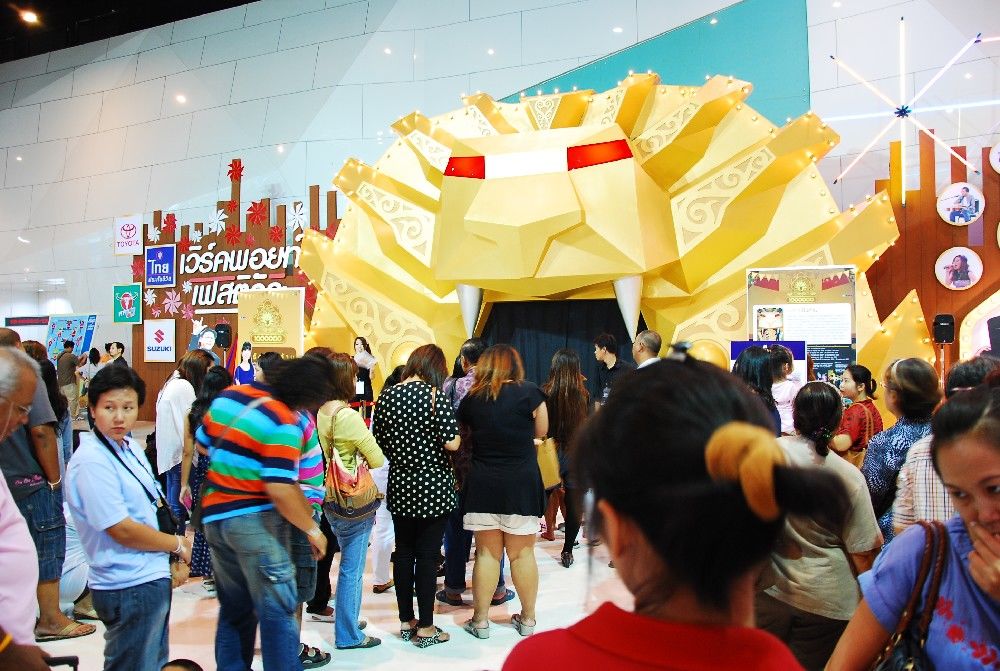 สิงโตกินคน ที่เมืองทอง